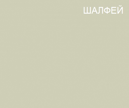 Кровать 3-х ярусная Династия (корпус шалфей + фасады белые)
