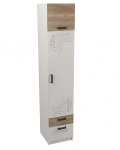 Пенал Твой Стиль (распродажа)