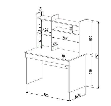 Стол коллекции Модерн 1200 мм  от Династия Kids