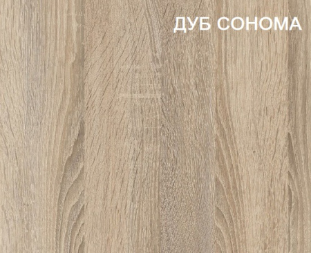 Кровать 2-х ярусная Городок (велюр + белый) от Династия Kids