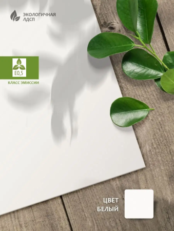 Полка настенная 1200 мм коллекции Брайт  от Династия Kids