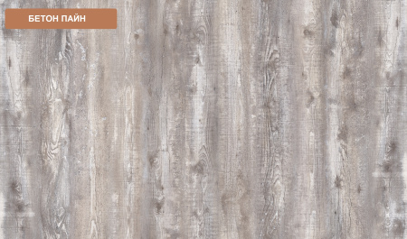 Комплект интерьерных полок Кубики (цвет белый)