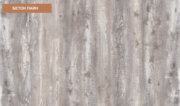 Двухъярусная кровать Гранд 190х90 от Династия Kids