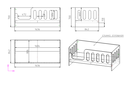 Кровать Сказка 160х80 - АКЦИЯ!  от Династия Kids