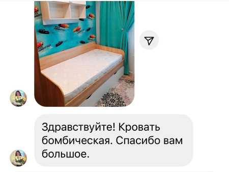 Кровать выдвижная Двушка (цвет: белый) 190х90 от Династия Kids