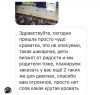 Двухъярусная кровать Фортуна 200х90 (цвет белый) от Династия Kids