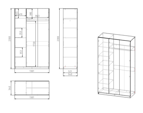Шкаф 3-х створчатый Практик  от Династия Kids