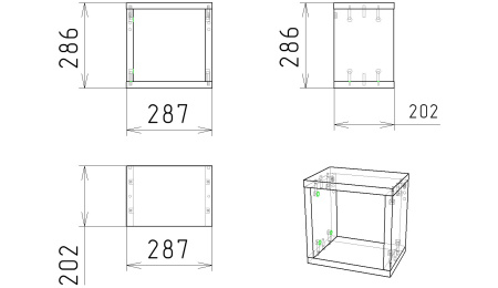 Комплект Полок 22 мм Куб-1 + Куб-2 (цвет белый)