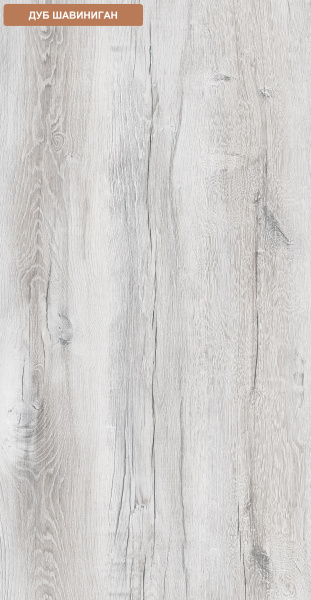 Кровать Теремок 160х80 (дуб шавиниган) с ящиком от Династия Kids