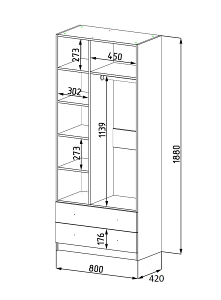 Шкаф коллекции Совята NEW от Династия Kids