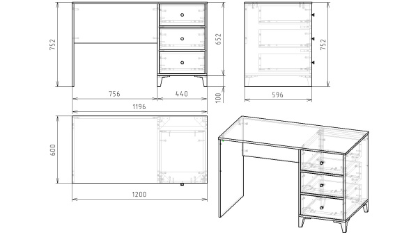 Стол 1200 мм коллекции Вест  от Династия Kids