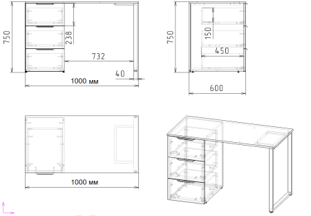 Комплект для 2 школьников Брайт Золотистый (2 полки + стеллаж-перегородка + 2 стола) от Династия Kids