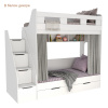 Кровать 2-х ярусная Твинс (дуб сонома + белый) 190х90 от Династия Kids