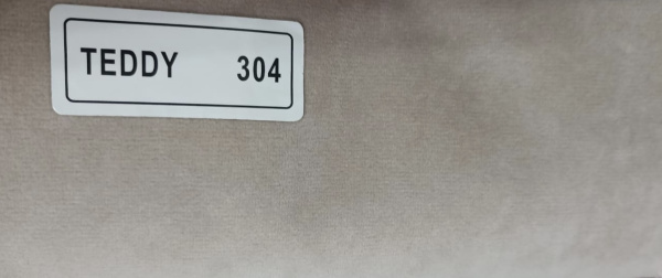 Кровать Корф 160х200 Велюр Тедди 304 (бежевый) от Династия Kids