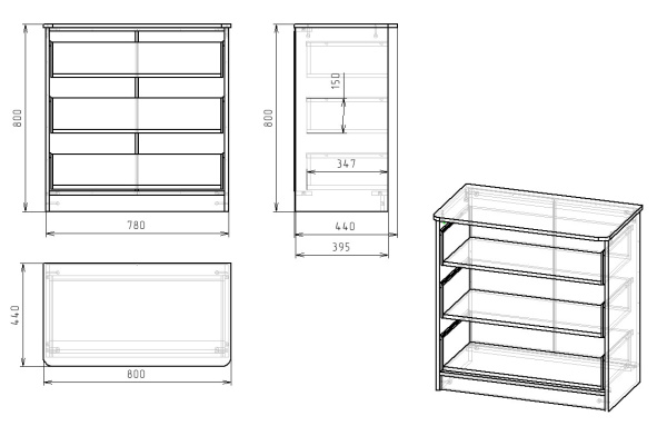 Комод коллекции Совята NEW  от Династия Kids

