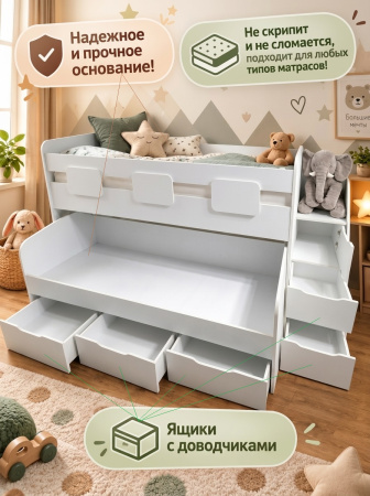 Кровать 2-х ярусная Городок (цвет белый) 190х90 + 180х80 от Династия Kids