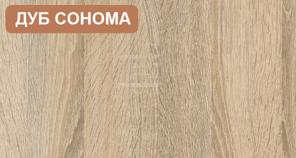 Кровать БИГ 120х200 (дуб сонома+белый)  от Династия Kids