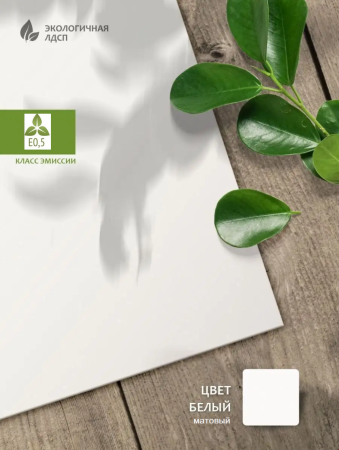 Кровать РУМ (корпус дуб золотистый + фасады белые) 120х200