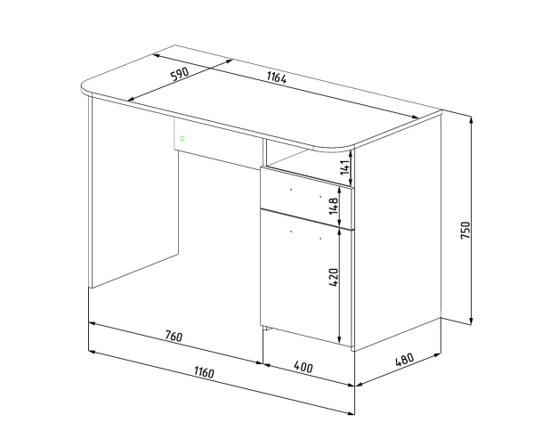 Стол Модница New  от Династия Kids