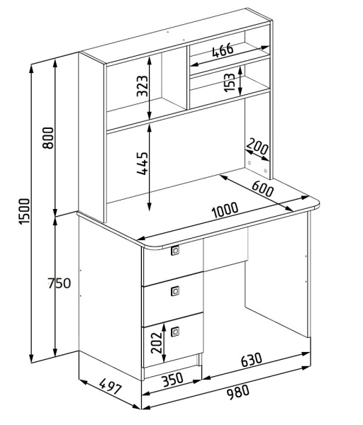 Стол коллекции Совята NEW  от Династия Kids