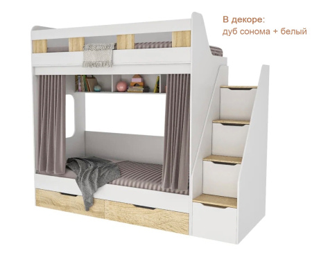 Кровать 2-х ярусная Твинс (дуб сонома + белый) 190х90 от Династия Kids