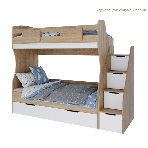 Кровать 2-х ярусная Миа (велюр + белый) 180х80 от Династия Kids