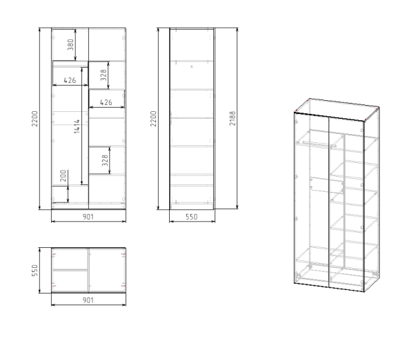Шкаф 2-х створчатый коллекции Брайт Золотистый (штанга + полки) от Династия Kids