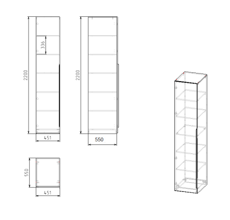 Комплект для 2 детей Брайт Золотистый (2 стола + пенал + 2 полки) от Династия Kids