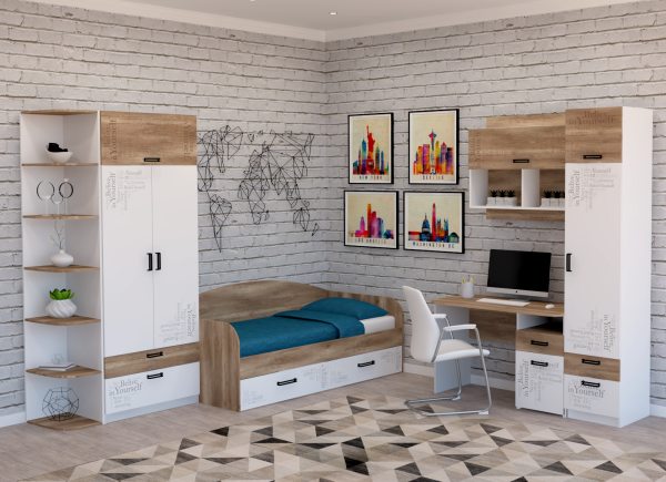 Комплект коллекции Твой Стиль