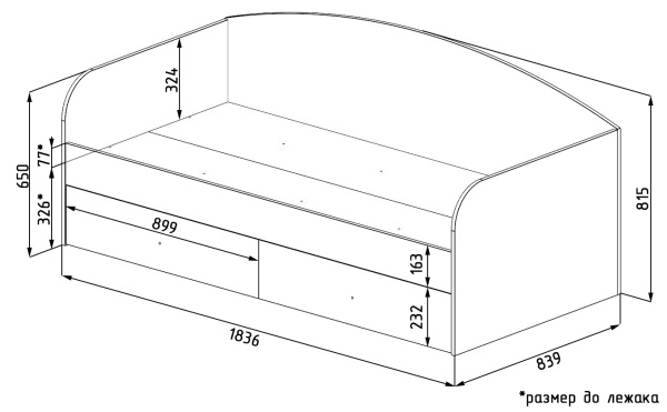 Кровать Умка New 180х80 (цвет белый) от Династия Kids