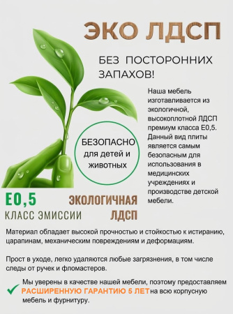 Кровать-чердак 190х90 + кровать Лайт Лофт 190х90 от Династия Kids