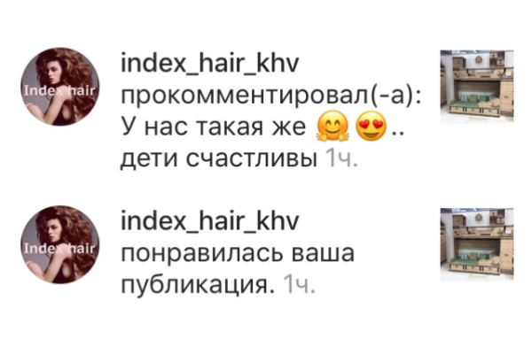 Комод коллекции Фрегат от Династия Kids