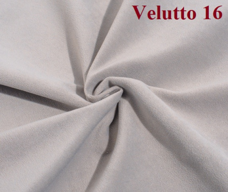 Диван-кровать Кэви 165х75 (левый бортик). Велюр Velutto 16 (бежевый) от Династия Kids