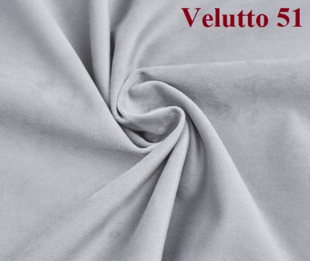 Диван-кровать Кэви 165х75 (правый бортик). Велюр Velutto 51 (серый)