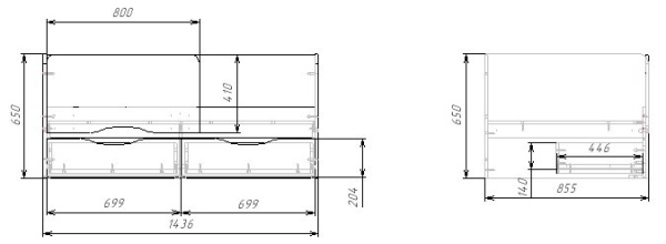 Кровать Малютка Совята 140х80  от Династия Kids