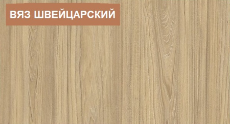 Кровать-чердак 190х90 коллекции Мозаика-2  от Династия Kids